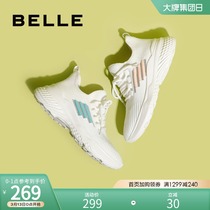 Thyme Fashion Casual Shoes Womens Autumn Mall Co-Hit Color Thick Undermesh Sports Casual Shoes V4K1DCM0