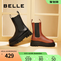 Thyme Bottom Chelsea Boots Womens Winter New Mall With the Heightening Slim Retro Womens Smoke Pipe Leather Boots 3AIA6DZ0
