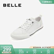 Thyme Small White Shoes Mens Summer Mall with the same net surface breathable light and thin sloth with a foot pedal casual board shoe 6XT01BM0