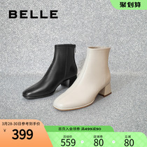 Perilly coarse heel leather short boot female winter New Inron lamb skinny skinny boots gush V7R1DDD0