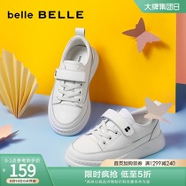Thyme Shoes Small White Shoes Summer New Magic Sticker Flat-bottomed Parenting Shoes 20602C40B