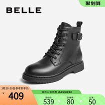 Thyme Coarse Heel White Martin Boots Woman Winter New Mall Coins Locomotive Leather Short Boot Suede V6A2DDD0
