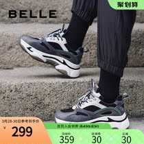 Thyme Small Tiger Teeth Old Daddy Shoes Woman Autumn Mall New Pine Pastry Collision Color Sports Wind Casual Shoes V8Z1DCM0