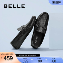 Thyme Bean Shoes New Mall Tongniu Leather Mens Shoes Sloth Embossing Casual Lefu Shoes 7DB11AM1