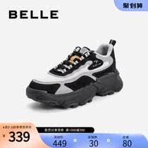 Hundreds Liins Tide Whale Shoes Women New Mall the same Light Thick Bottom Sports Old Daddy Shoes 1A1DDAM1