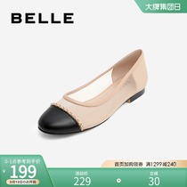 Thyme Small Scent Wind Flat Bottom Shoes Woman Autumn New Mall with Spliced Mesh Yarn Casual Single Shoes 3IYG7CQ0