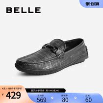 Thyme Bean Shoes New Mall Tongniu Leather Male Shoe Cover Feet Comfort Casual Lefu Shoes 7DB01AM1