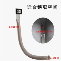 Kitchen sink overflow pipe Square overflow joint Sink sink overflow pipe Drain pipe drain pipe accessories