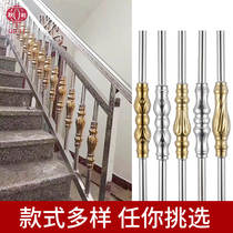 Eurostyle stainless steel upright stairs armrest water rising column indoor balcony decorated flower pipe fittings guard rail fence railing