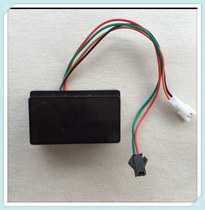 KOHLER KOHLER integrated urinal sensor motherboard induction window KOHLER accessories 495t induction electric eye