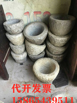 Hot selling nostalgic old garlic molar old puzzle creative flower pot long coffee ashtray wrapped in old stone trough green stone pendulum