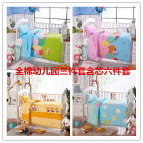 Pure cotton childrens kindergarten quilts with three sets of core babies nap six sets of childrens beds bedding into the garden