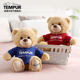 Tempur/Tepur Teddy Bear Memory Foam 소프트 컴포트 귀여운 귀여운 귀여운 Tempur/Tepur Teddy Bear Memory Foam 소프트 컴포트 귀여운 귀여운 귀여운