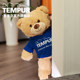 Tempur/Tepur Teddy Bear Memory Foam 소프트 컴포트 귀여운 귀여운 귀여운 Tempur/Tepur Teddy Bear Memory Foam 소프트 컴포트 귀여운 귀여운 귀여운