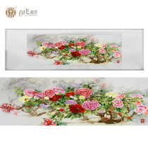 Yifei Xiang embroidery pure hand embroidery scroll finished living room decoration hanging painting portable characteristic craft to send gifts to foreigners