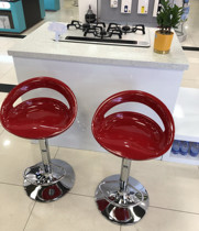 Moon Bay Bar Chair ABS New Material Bar Chair Bartender Chair Rotating Chair Chair Business Hall Counter Front Chair