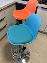 Fashion ABS new material chair bar chair backrest bar chair counter high stool lifting cash register chair beauty stool