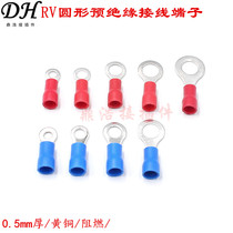 RV1 25-3 4 5 6 8 10 12 Pre-insulated round lug cold pressing terminal wire nose