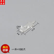 2 8 Single-pin soldering sheet 2 8mm circuit board insert PCB plate soldering plate insert 110 terminal soldering terminal male insert