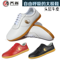 Joshan Tai Chi Shoes Soft Real Cow Leather Beef Tendon Bottoms Practice Shoes Taijiquan Martial Arts Shoes Men And Women Morning Practice Kung Fu Shoes 885