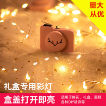 Happy Birthday Music Coursing Wedding Lantern String Song Festival Bouquet Gift Box Open Cover That Is Bright Brass Wire String Lights Small Colorful Lights
