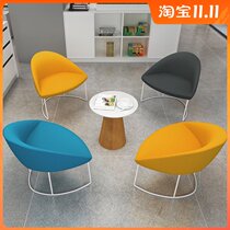 Public area leisure rest chair meeting guest negotiation creative chair personality modern special shaped seat leisure chair