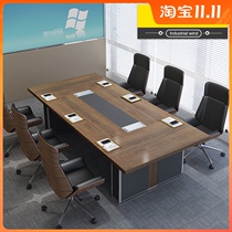 Industrial wind large conference table long Square office 3 meters 8 people long board business negotiation Workbench furniture