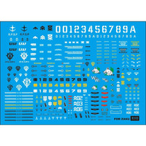 (STM)Zaku high mobility Zaku black three-star (full range)Universal logo special water sticker