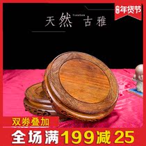Chicken winged wood base bracket round tray wine altar fish tank strange stone head fish tank vase flowerpot solid wood base Classical