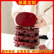 Add a foot mat high solid wood root carving base oval chic stone pot bottom of pot field