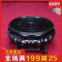 Vase potted plastic base round fish tank fleshy small ornaments shelf tray home decorations waterproof and moisture-proof