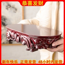 Add solid wood oval root carving base of chic stone pot crop wooden frame craft mounting base of wooden frame