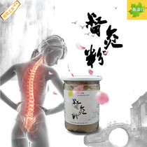 Spring wave snake moxibustion moxibustion moxibustion moxibustion moxibustion moxibustion moxibustion moxibustion moxibustion moxibustion moxibustion