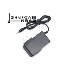 Fenghuobi No.1 Portable Label Printer Charger 12V1A Power Adapter