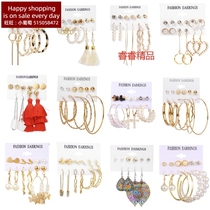 hyperbole temperament ear hoop studs Pearl earrings 1 set