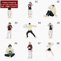 Anime Haikyuu!! Figures Desk Plate Models Anime Acrylic Stan