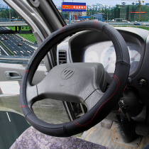 Genuine leather steering wheel 38 38 40 42 45 47 50cm 50cm van to set the cover of the truck van.