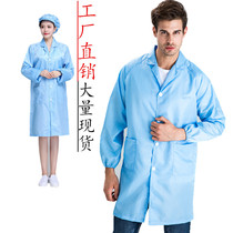 Static coat dust-free large coat with long work clothes blue workshop Foxconn Food factory white pink male