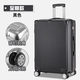 Trolley case, universal wheel, men's and women's luggage, travel case, boarding case, password box, 28 24 26 inch trend luggage Trolley case, universal wheel, men's and women's luggage, travel case, boarding case, password box, 28 24 26 inch trend luggage