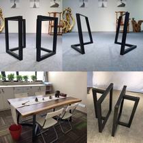 Wrought iron table leg bracket Office table foot Large plate table table frame Metal tripod Simple table foot Custom table leg
