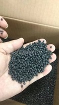 (Factory price direct sales)High density low pressure polyethylene black pipe material plastic particles high pressure polyethylene