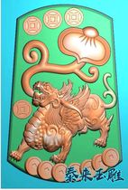 Antiquities Dragon Nine Kirin Like Refine Engraving Figure Relief jade sculpture computer engraving JDP