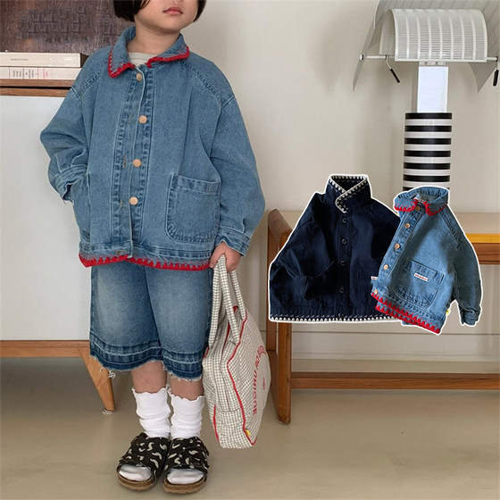 Girls denim jacket 2025 boys' jacket long-sleeved clothes spring and autumn casual versatile students' style
Girls denim jacket 2025 boys' jacket long-sleeved clothes spring and autumn casual versatile students' style