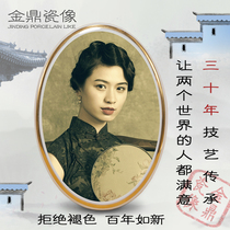 Jinding laser high temperature tombstone porcelain image Italian porcelain production and processing Portrait photo Phnom Penh 456 inch ellipse