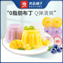 Good Pint Bunk Jelly Big Gift Bag 720g Fruits Meat Mango Pudding Summer Snack Coconut Fruit Full Reduction