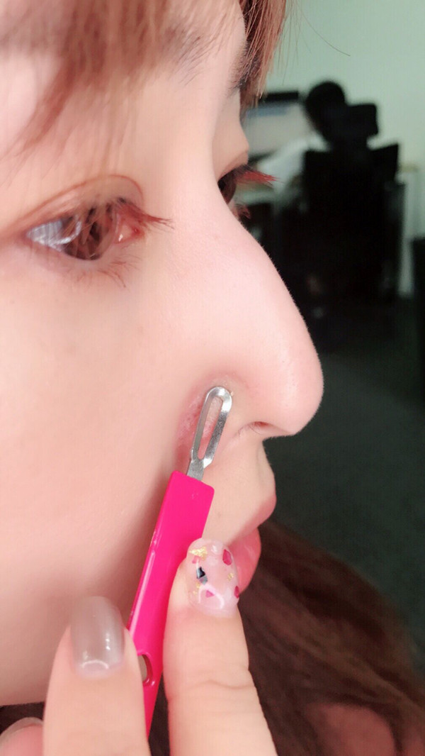 日本正品 lucky trendy角栓鼻头毛孔清洁棒 黑头棒粉刺夹/针