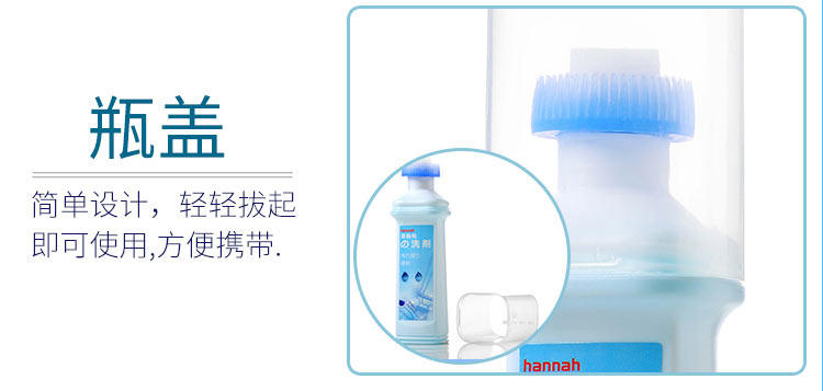 日本小白鞋神器运动鞋临时补救清洁剂球鞋去污