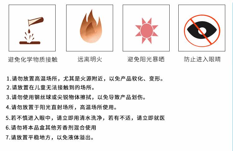 日本小白鞋神器运动鞋临时补救清洁剂球鞋去污