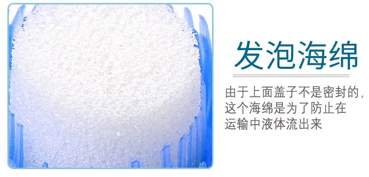 日本小白鞋神器运动鞋临时补救清洁剂球鞋去污