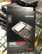 Samsung Samsung 980PRO SSD 2T m2 nvme solid state SSD laptop desktop computer